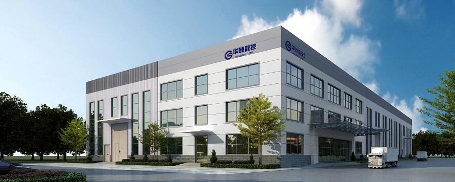 公司首頁-關(guān)于我們